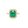 zambian emerald halo ring